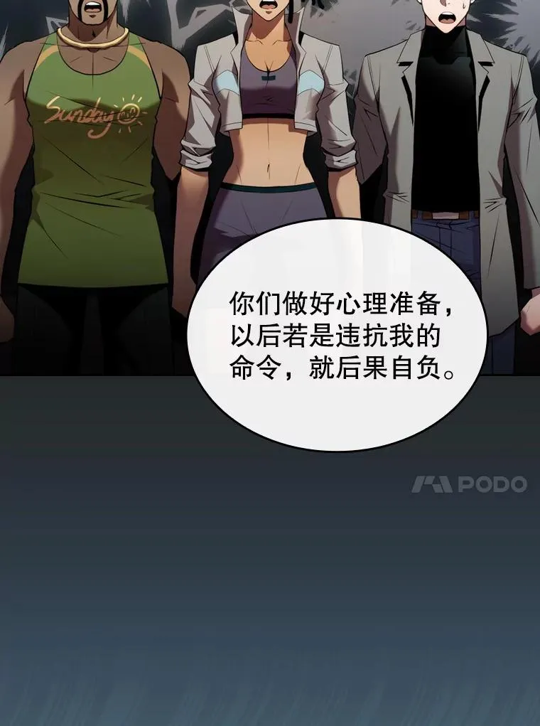 99.合作19