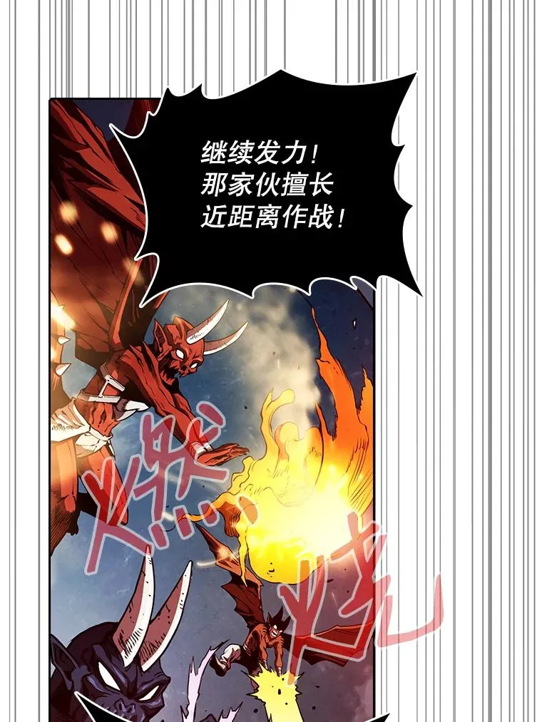10.技能175