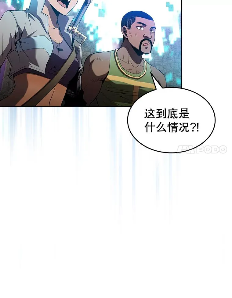67.实战50