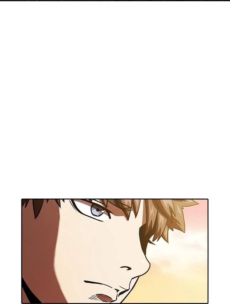 22.觉醒97