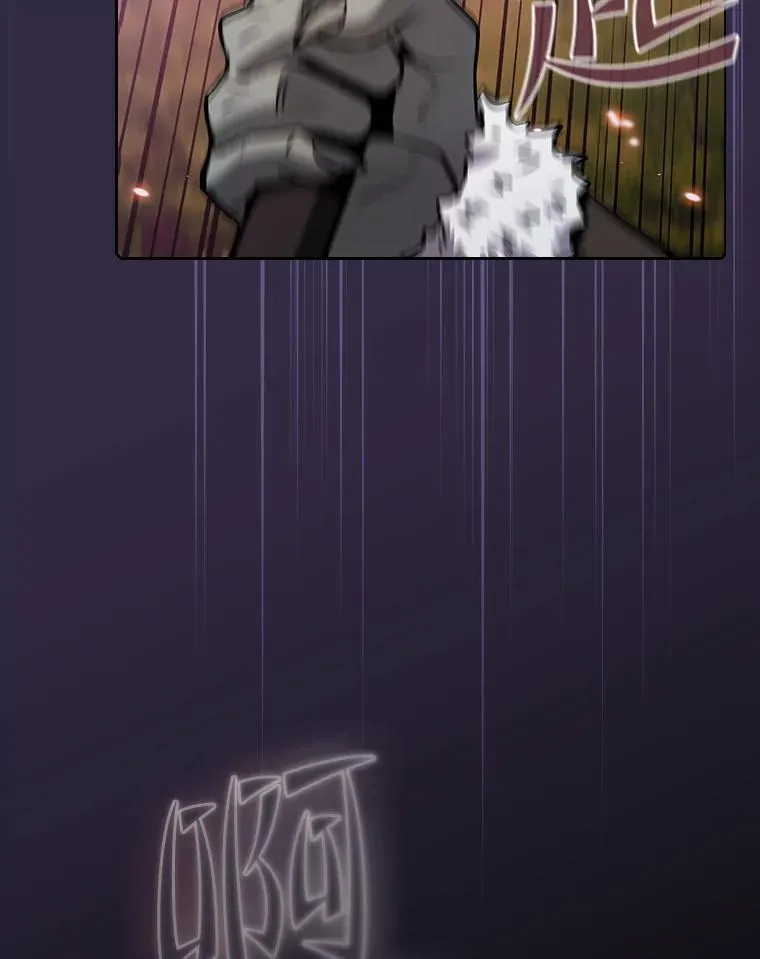 110.埋伏95