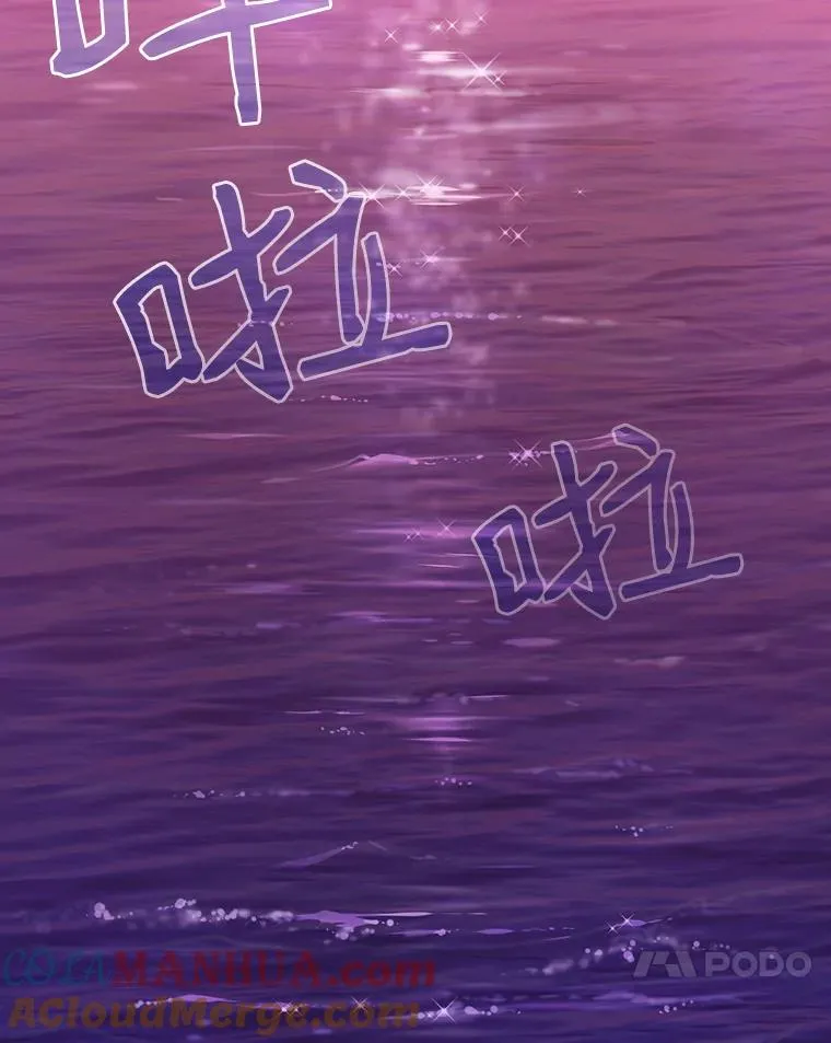 6.毒海39