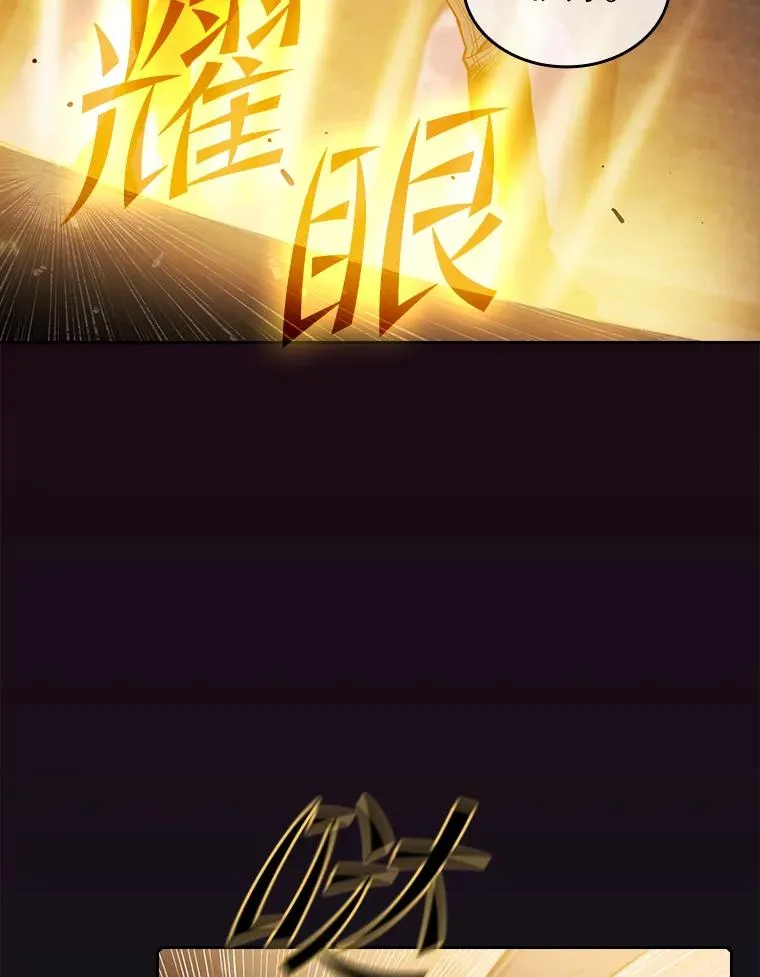 67.实战35