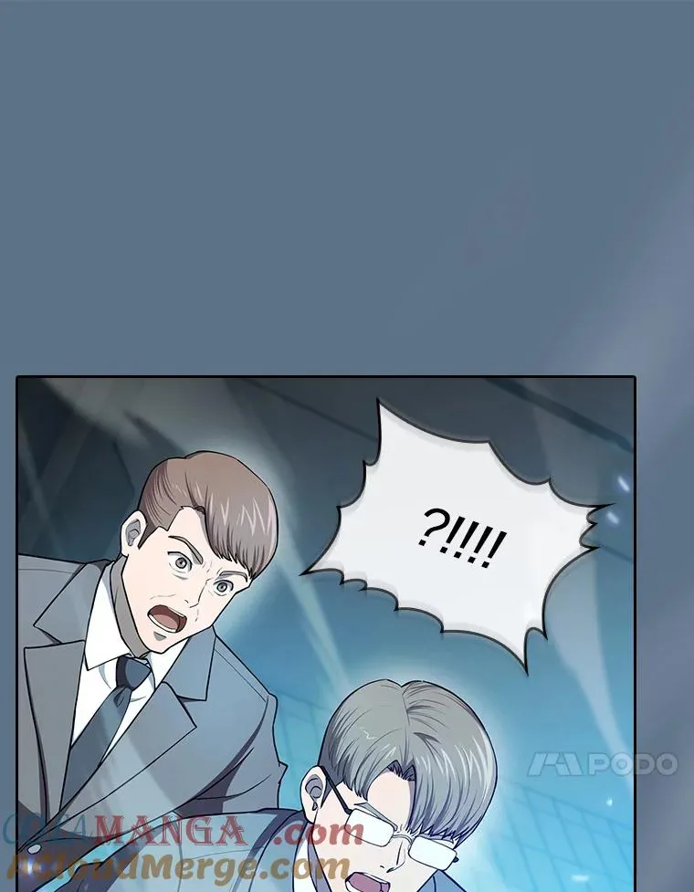 133.寒城能源公司合约60