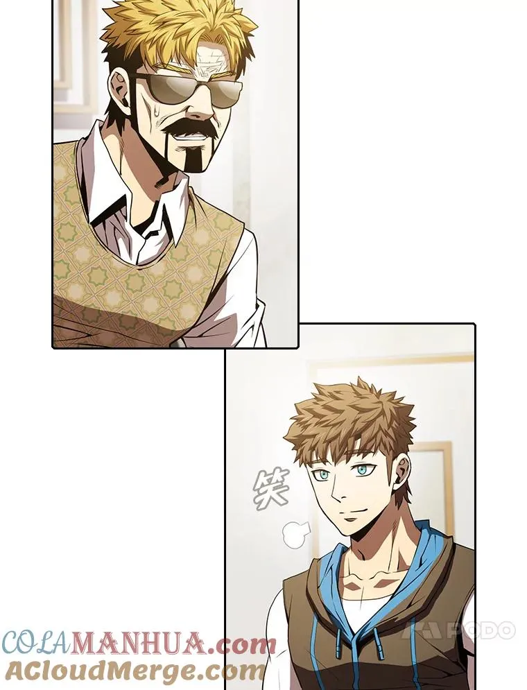 57.接受挑战（1）20