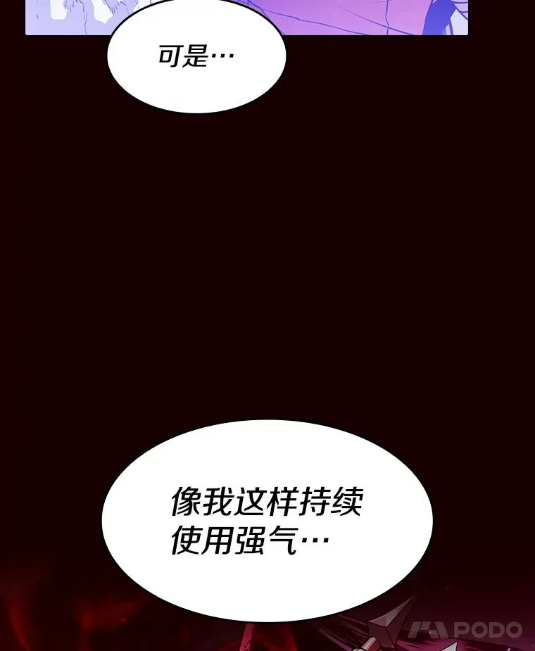 14.决斗27
