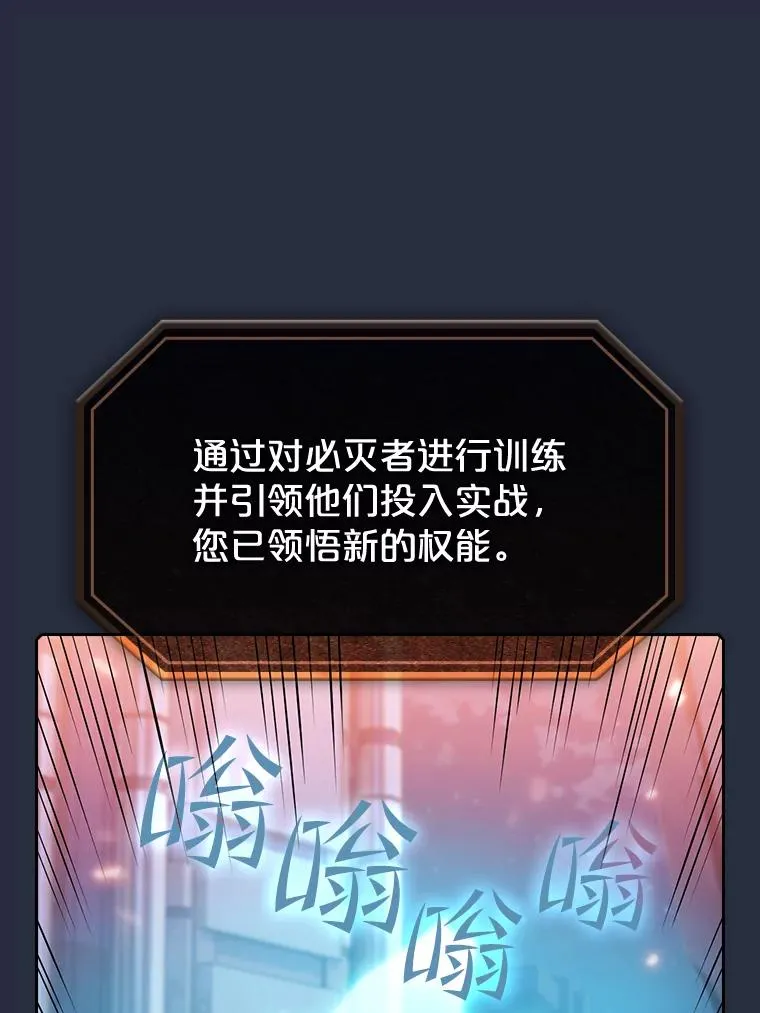 77.理查德的难处59