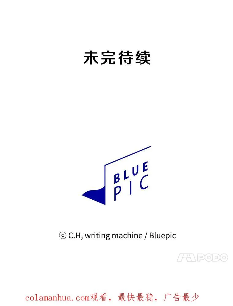 10.技能1109