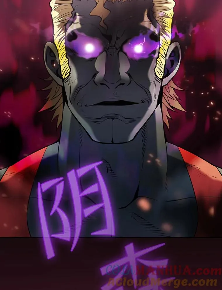 97.道格拉斯的顿悟8