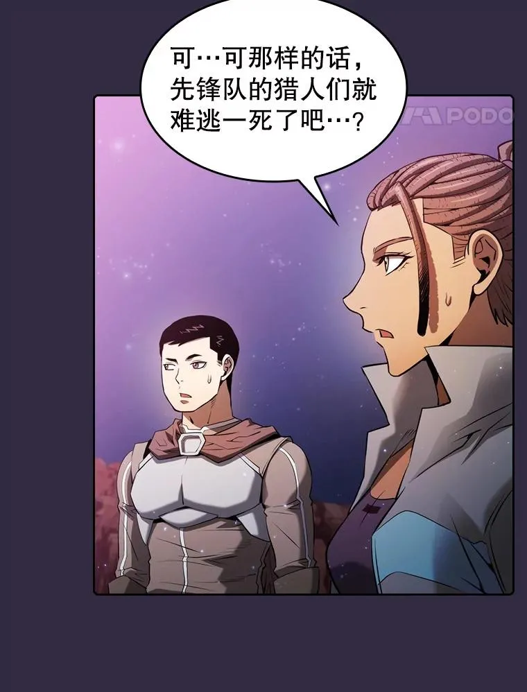 110.埋伏73