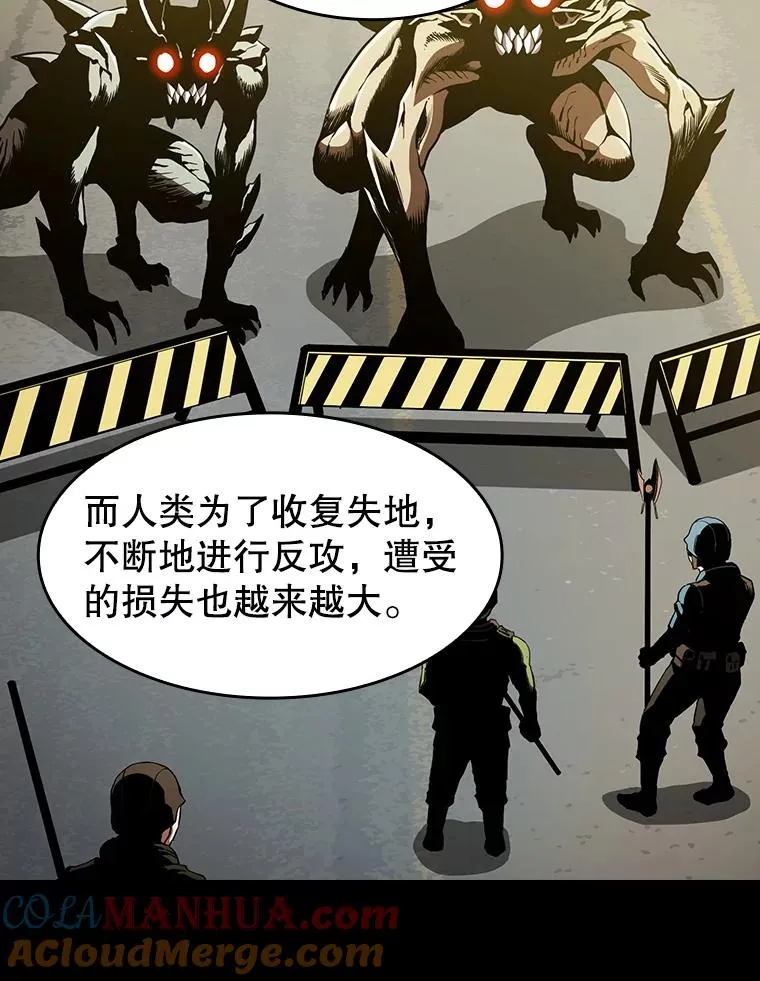 34.回归20