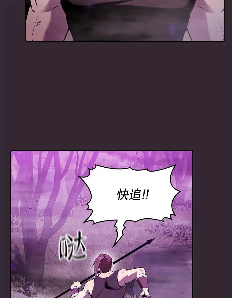 89.阿尔戈23