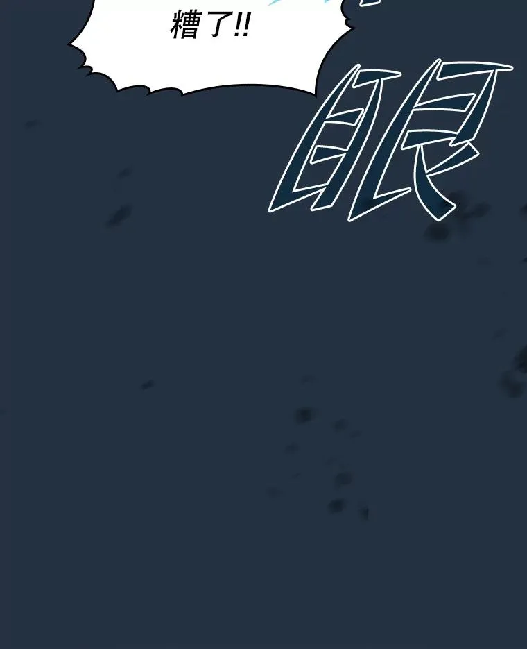 68.救人15
