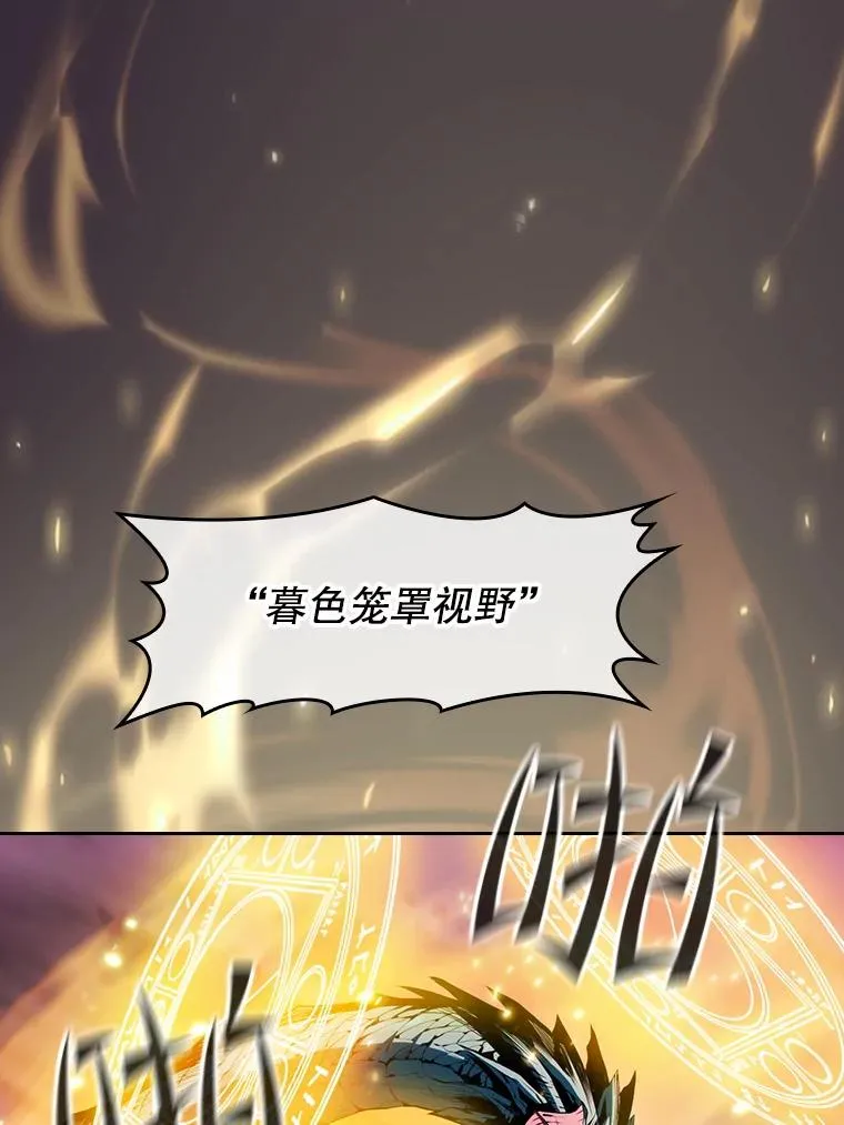 89.阿尔戈67
