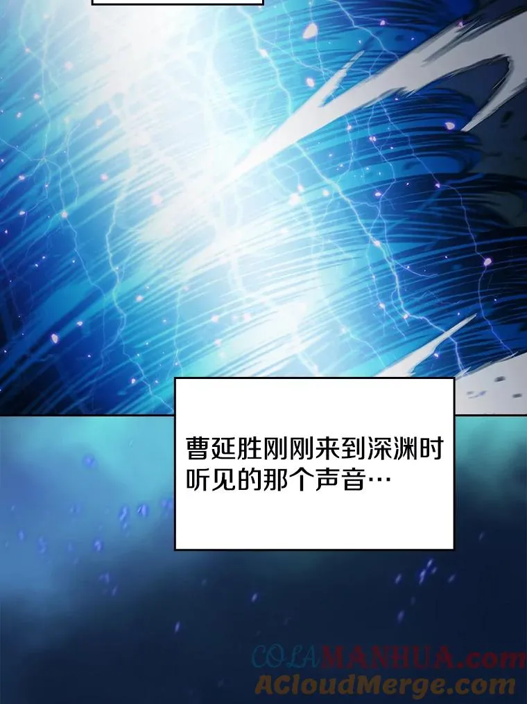 5.混元神功88
