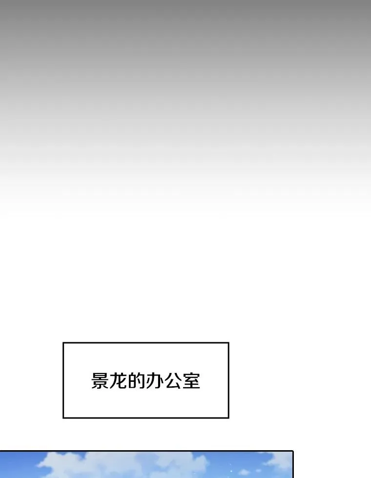 60.信徒激增31