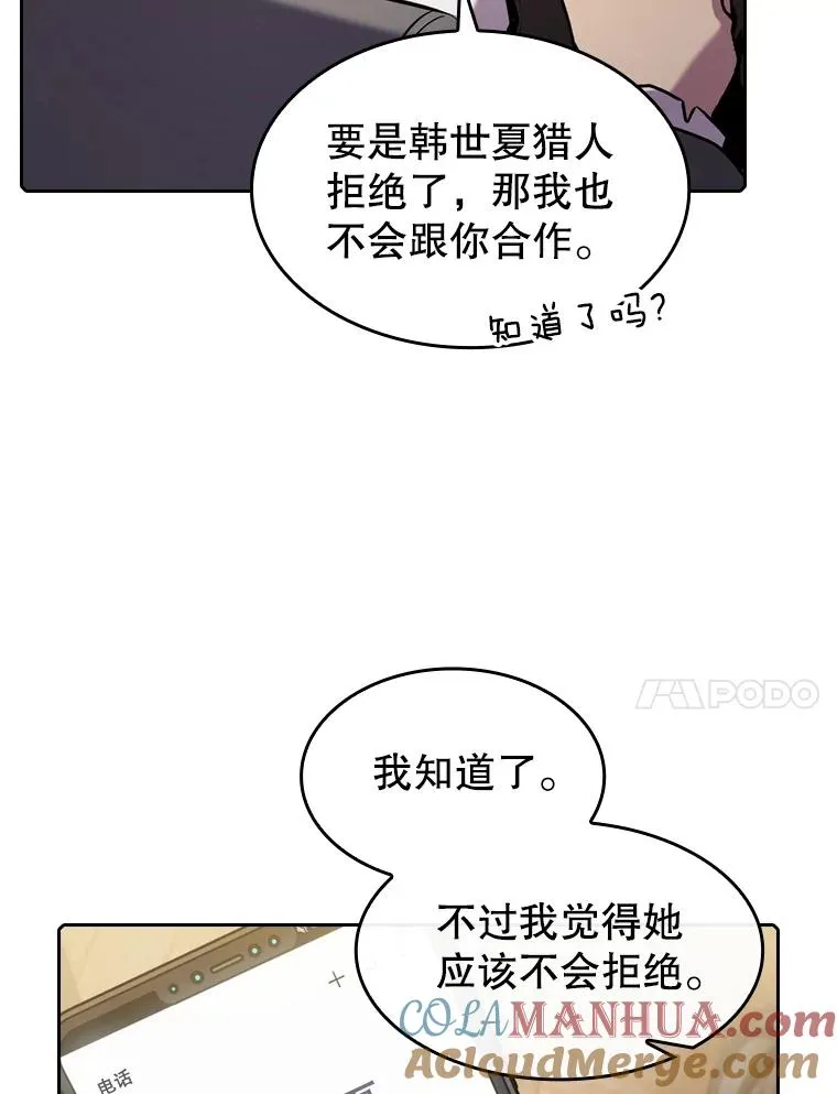 99.合作92