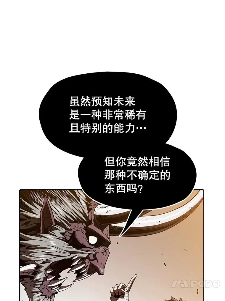 12.巴里高斯57