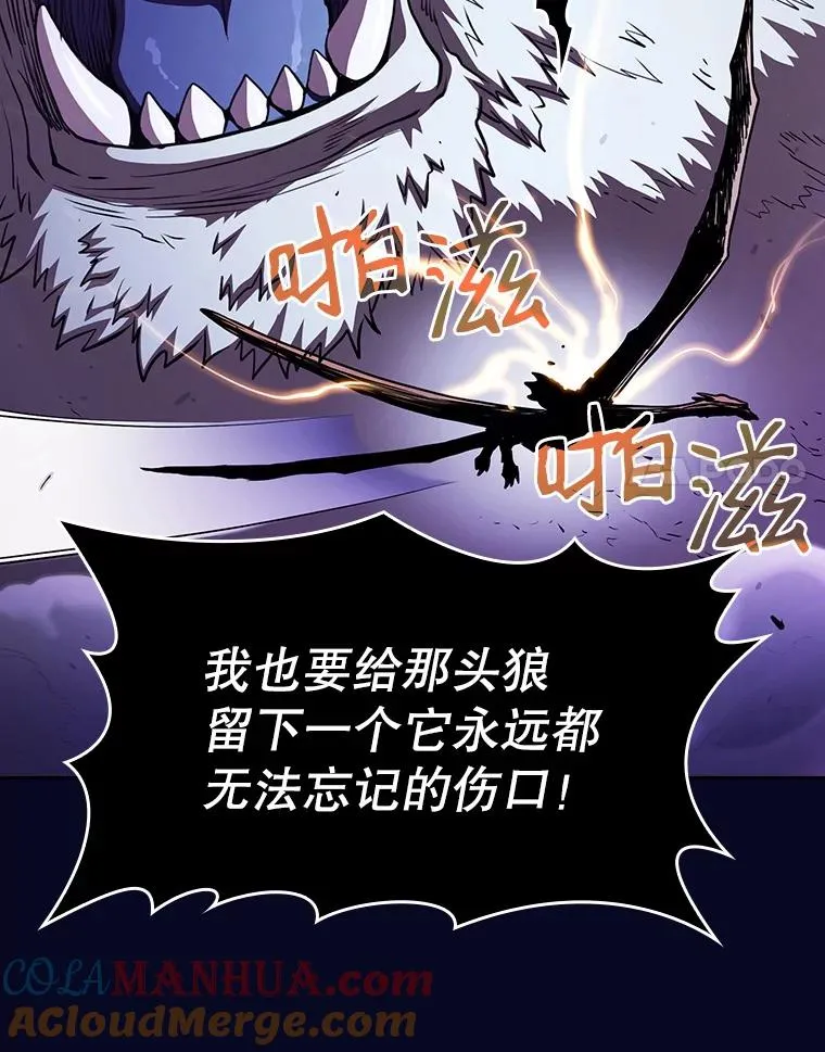 28.哥布林36
