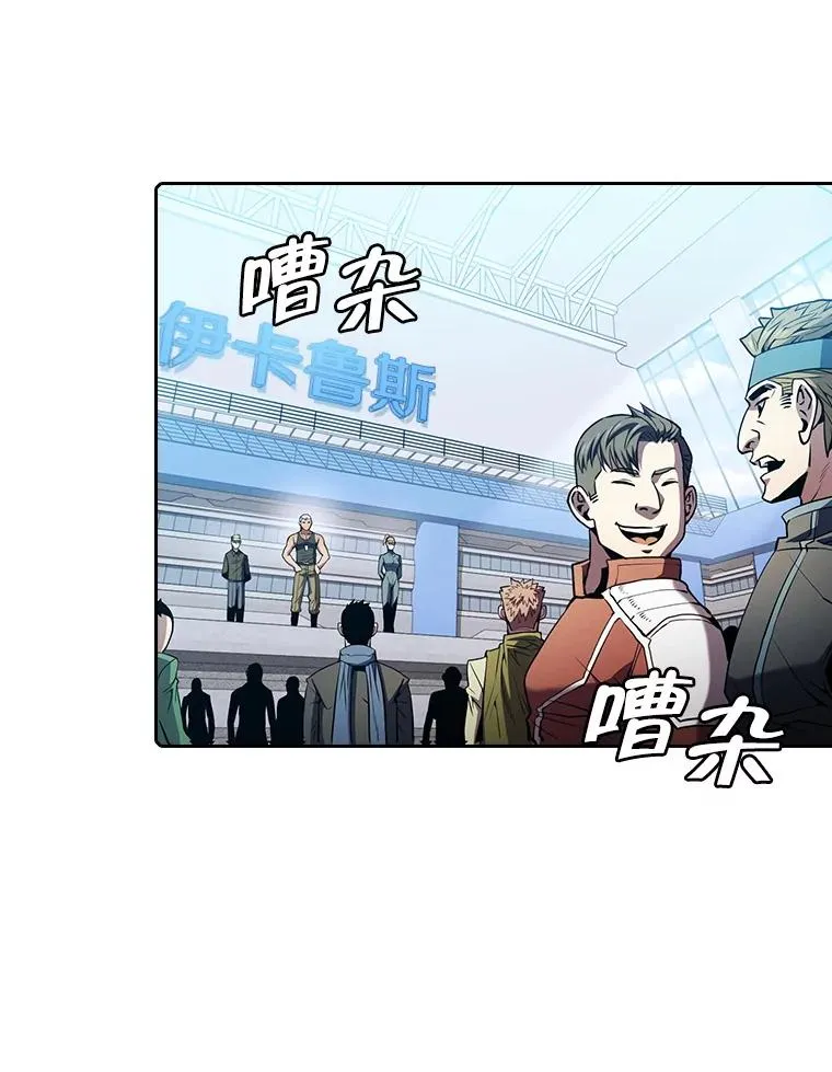 65.组队43
