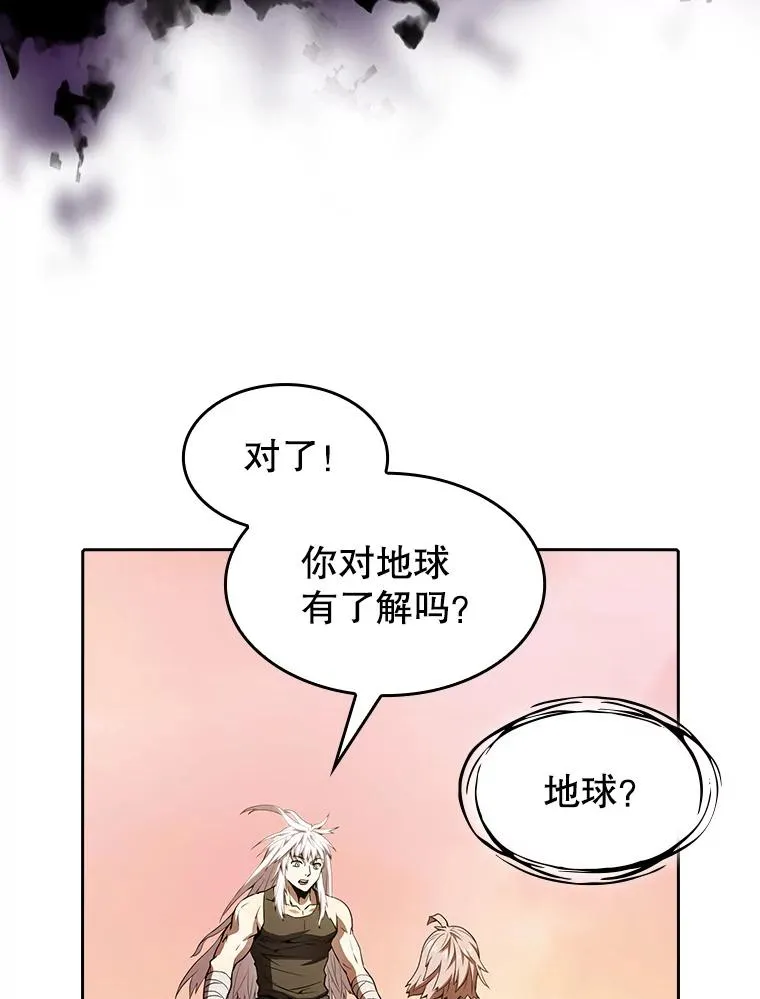 23.圣座的本质57