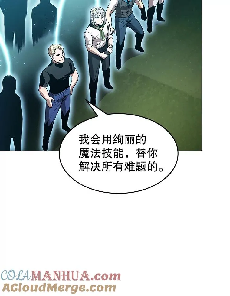 47.虚拟训练场48