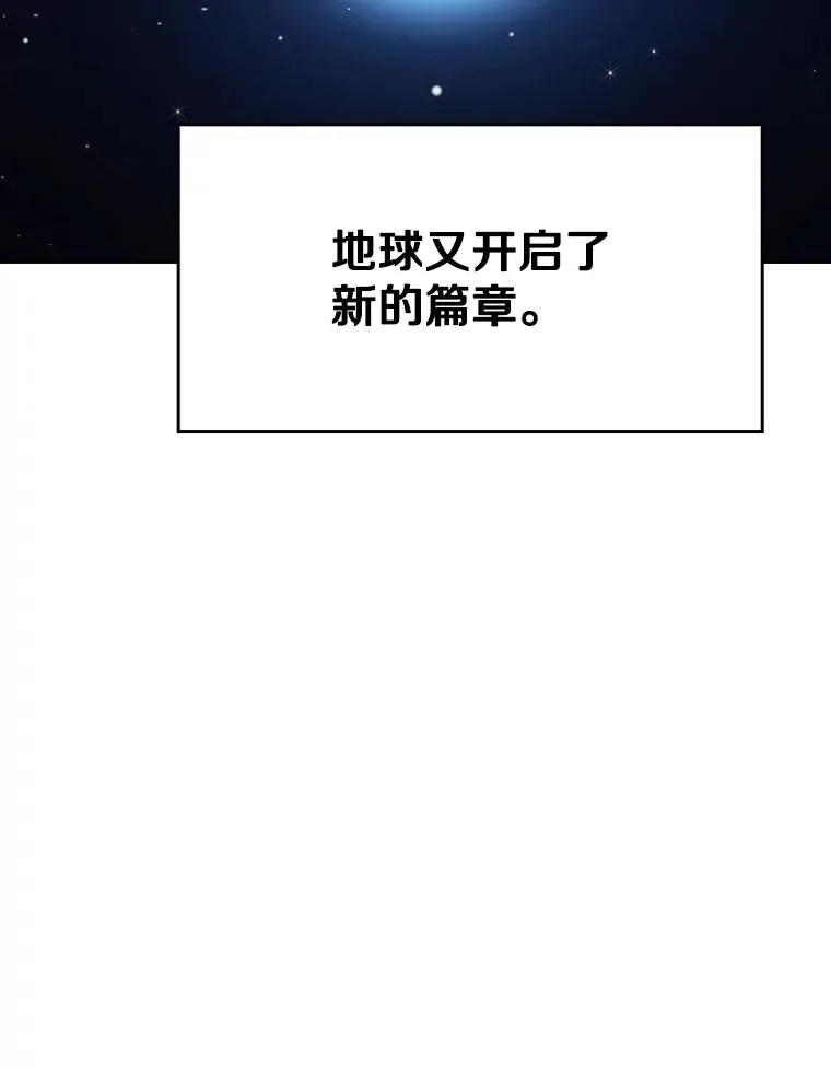 132.证词86