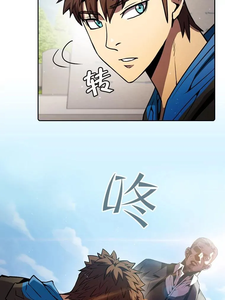 85.回国81