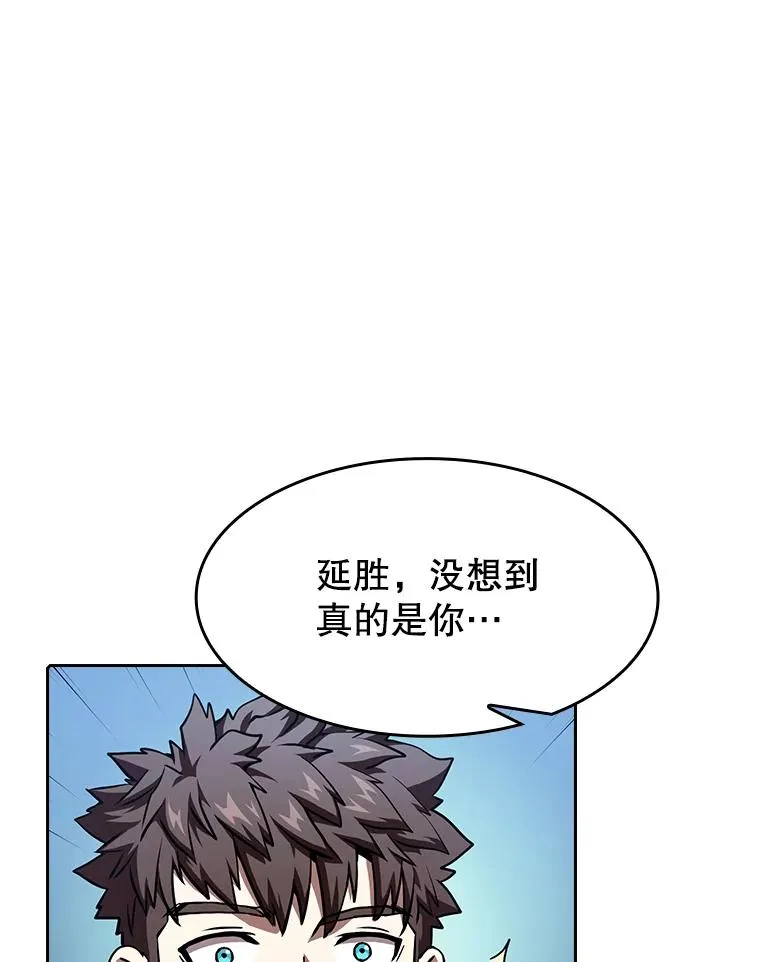 36.报恩102
