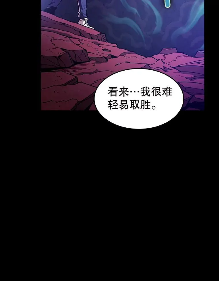 27.对战圣座218