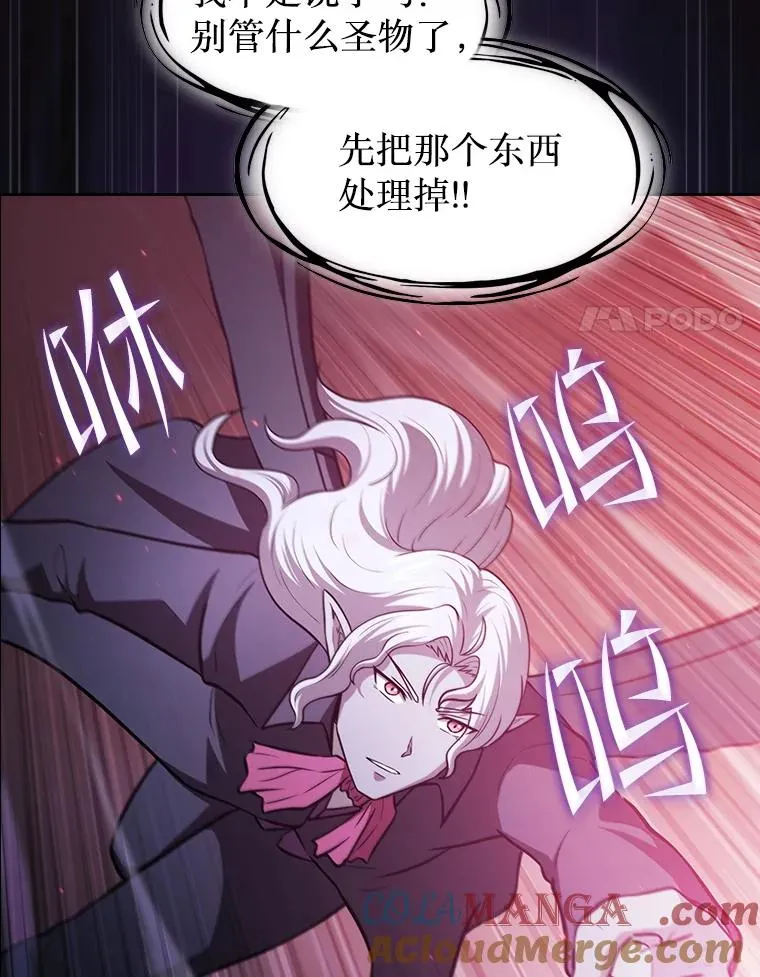 155.四面楚歌76