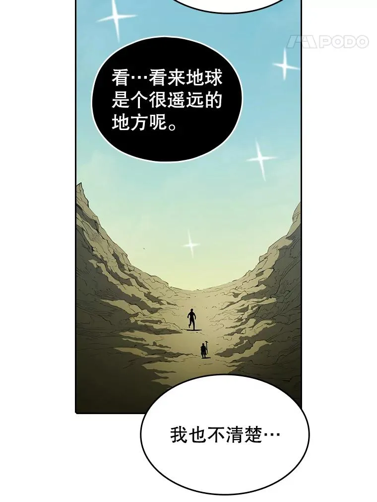 28.哥布林102