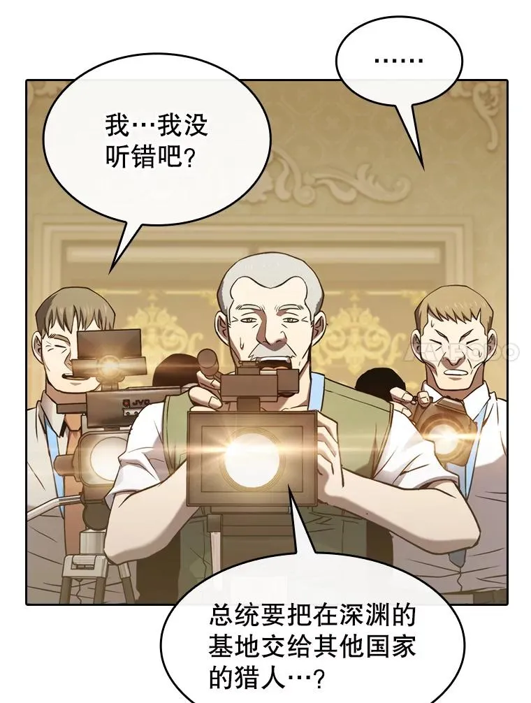 125.科尔·蒙当的答谢61