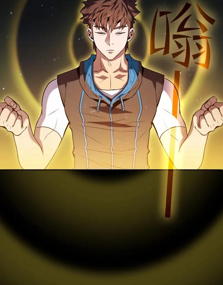 75.拯救研究员46