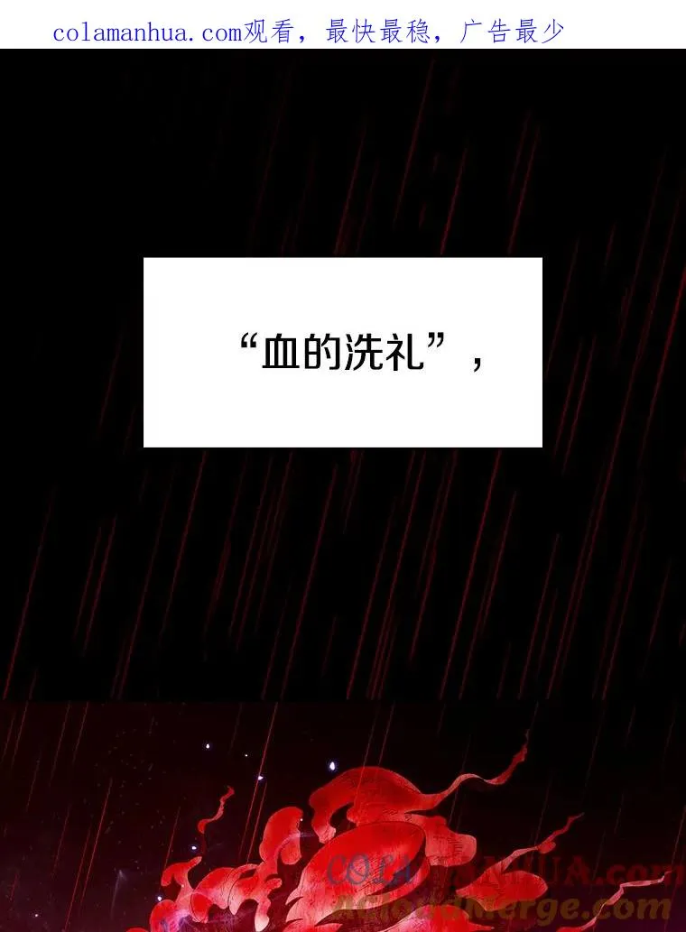 13.决斗10