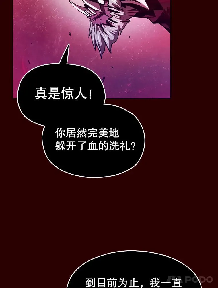 13.决斗123