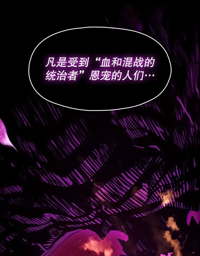 9.恶魔客栈101