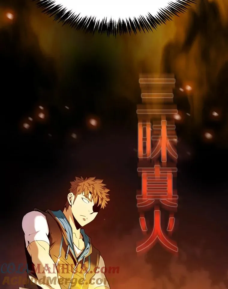 69.盛情款待72