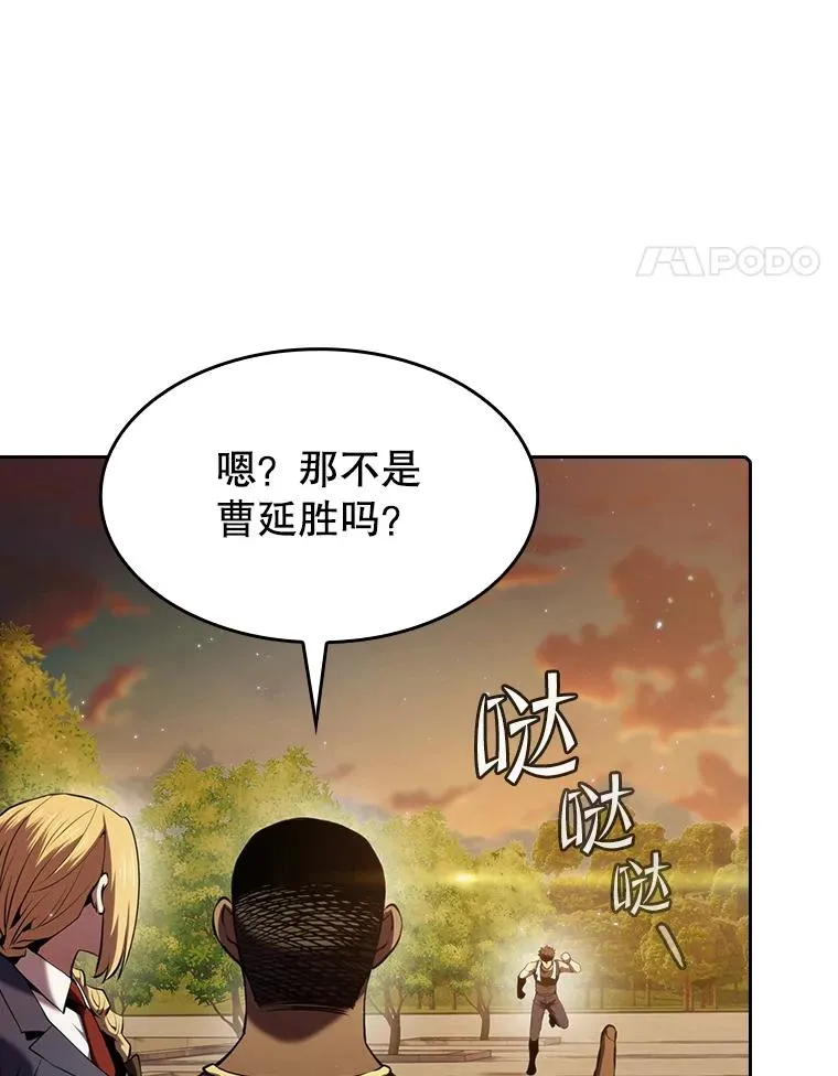 98.暴乱平息102