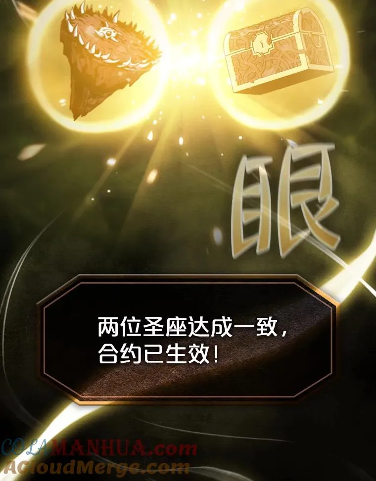 80.策反36