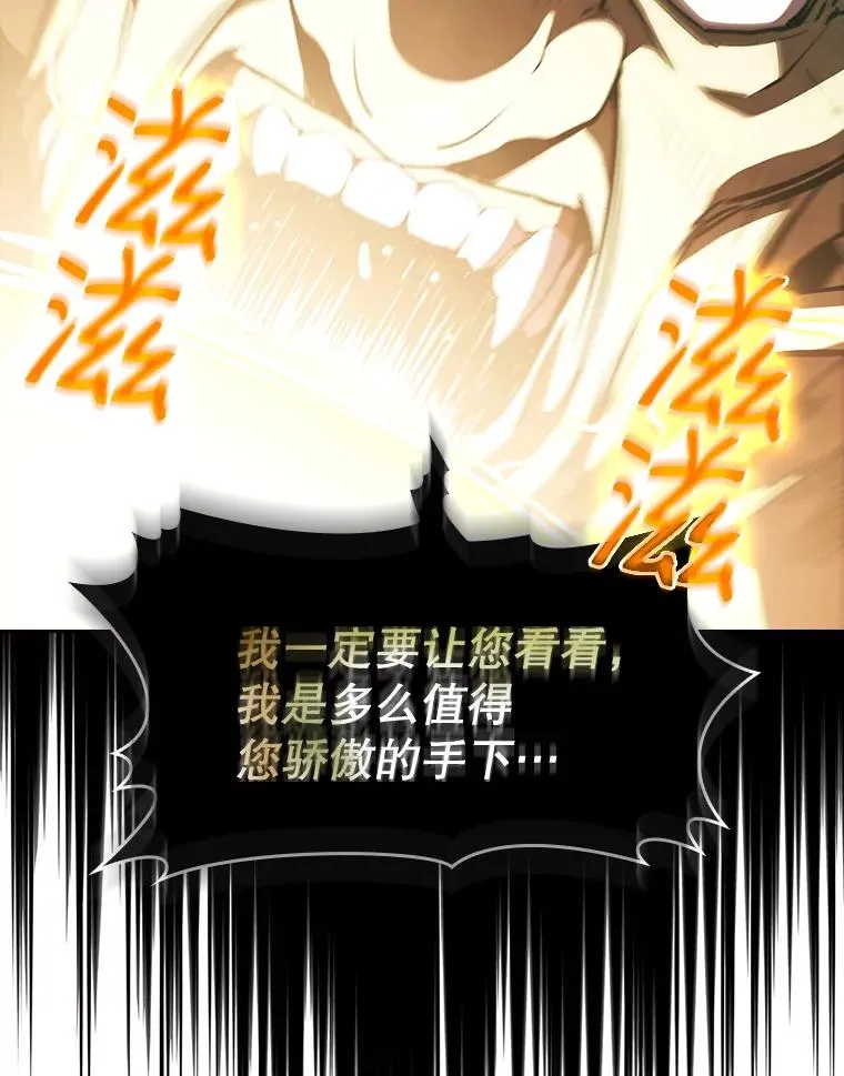 30.地下城295