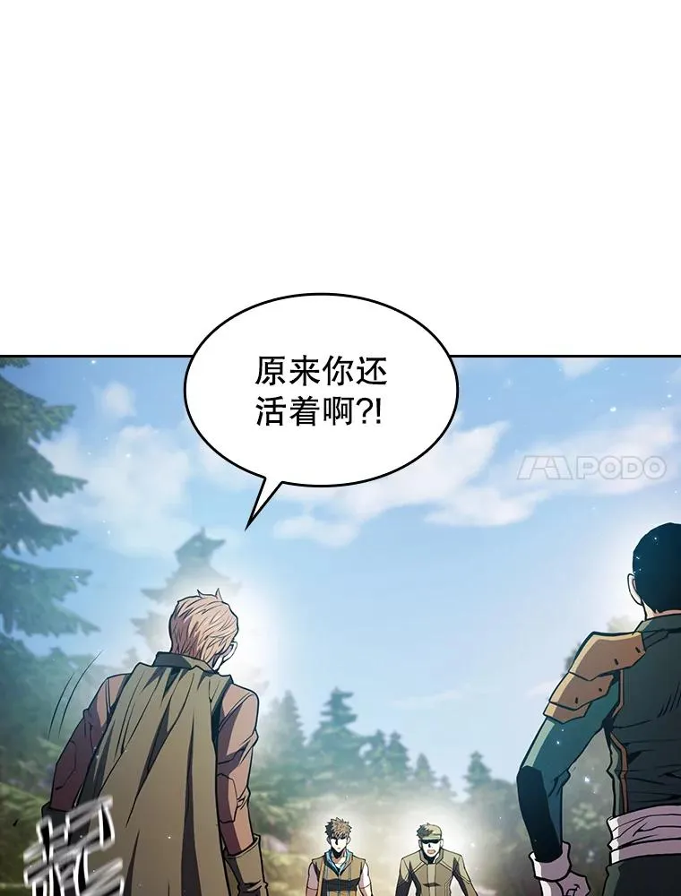 68.救人103
