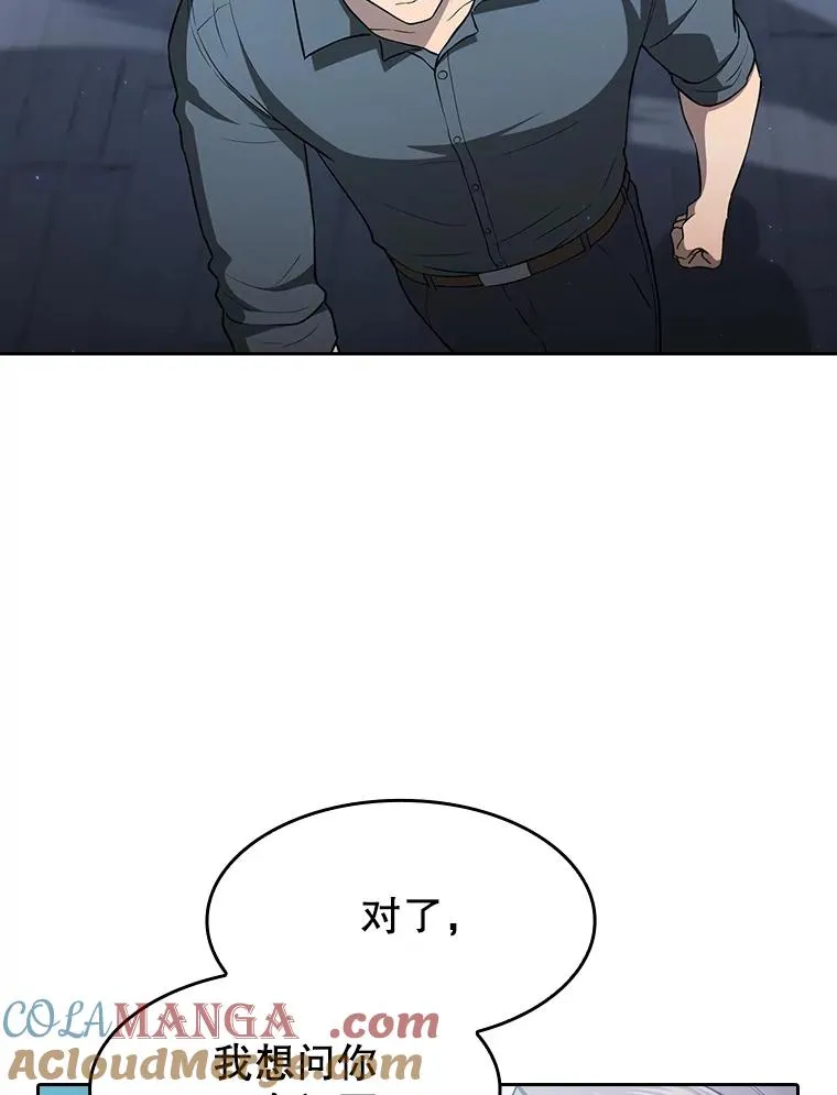 150.异常安静68