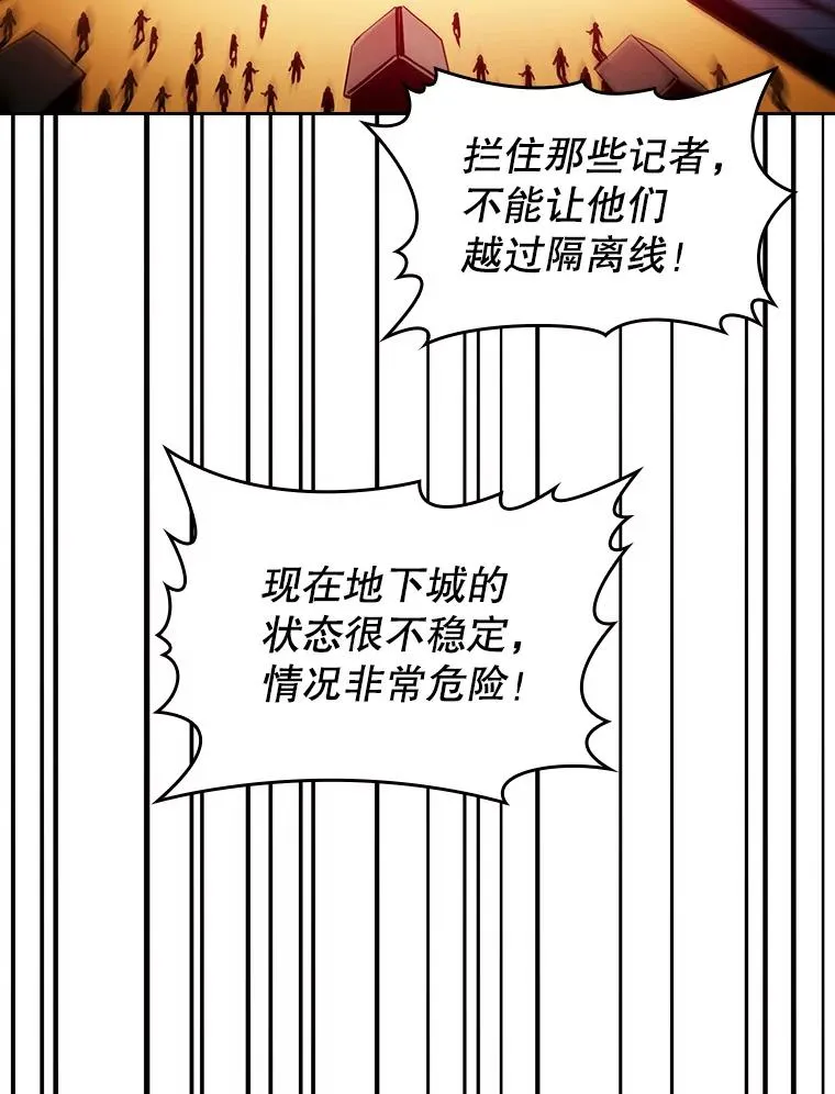 35.生还者测试19