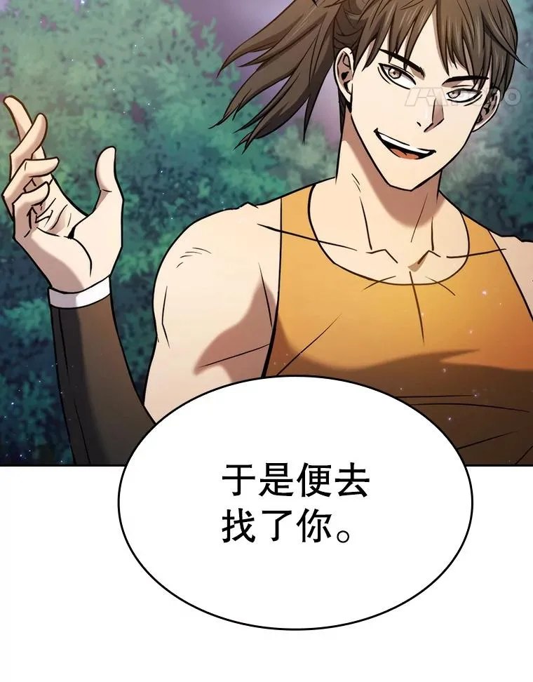 128.提议（2）71