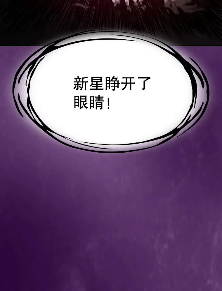 23.圣座的本质2
