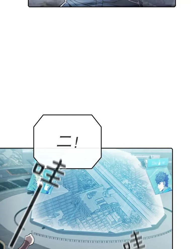 59.交锋18