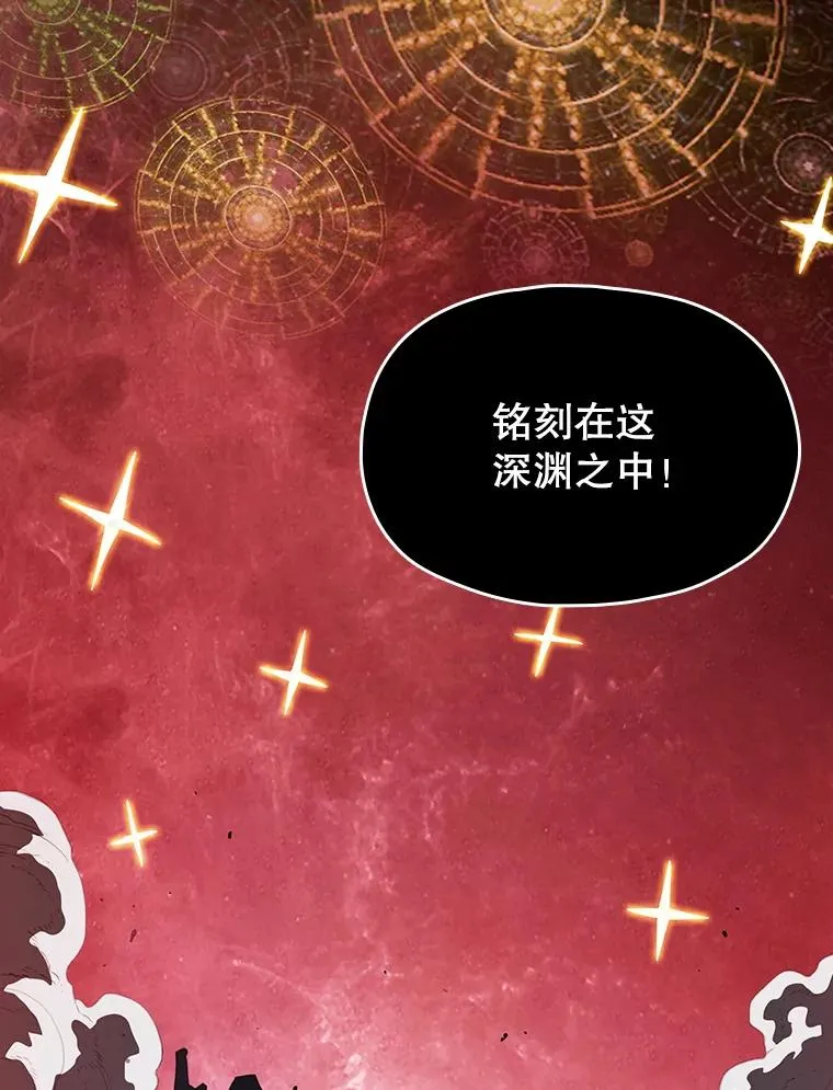 15.我要成为圣座25