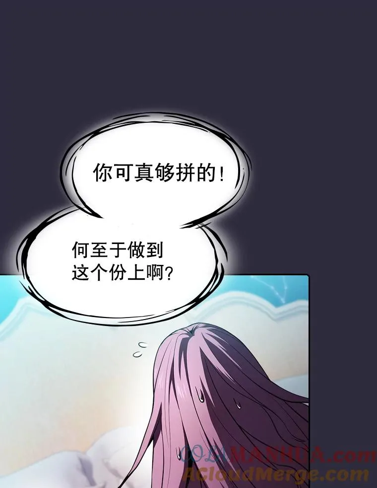 73.继承人36