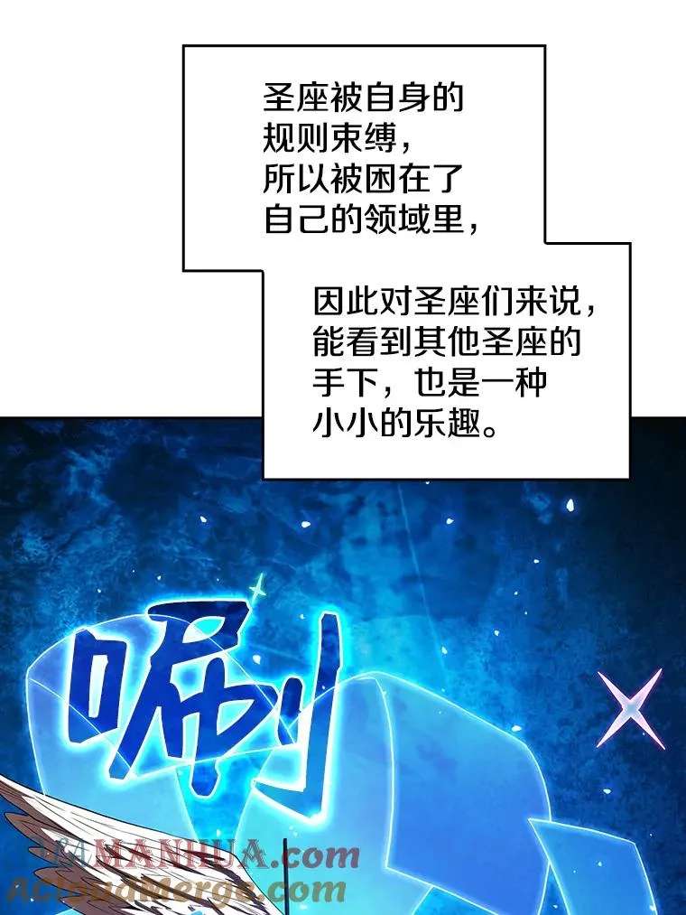 16.存在的力量48